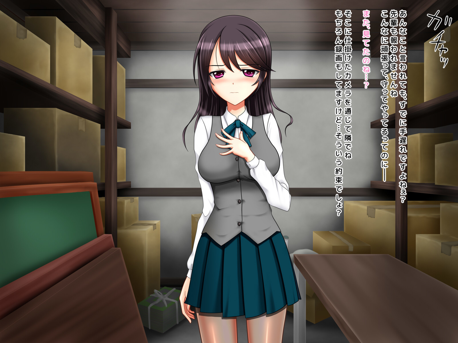 京白サレタ狩野城のななかかん