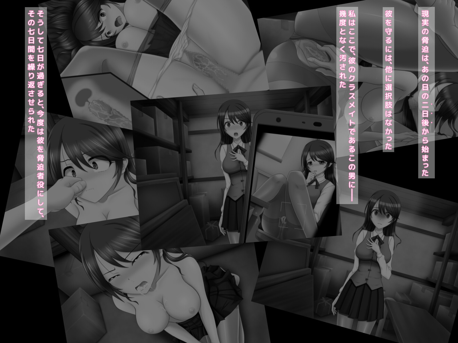 京白サレタ狩野城のななかかん