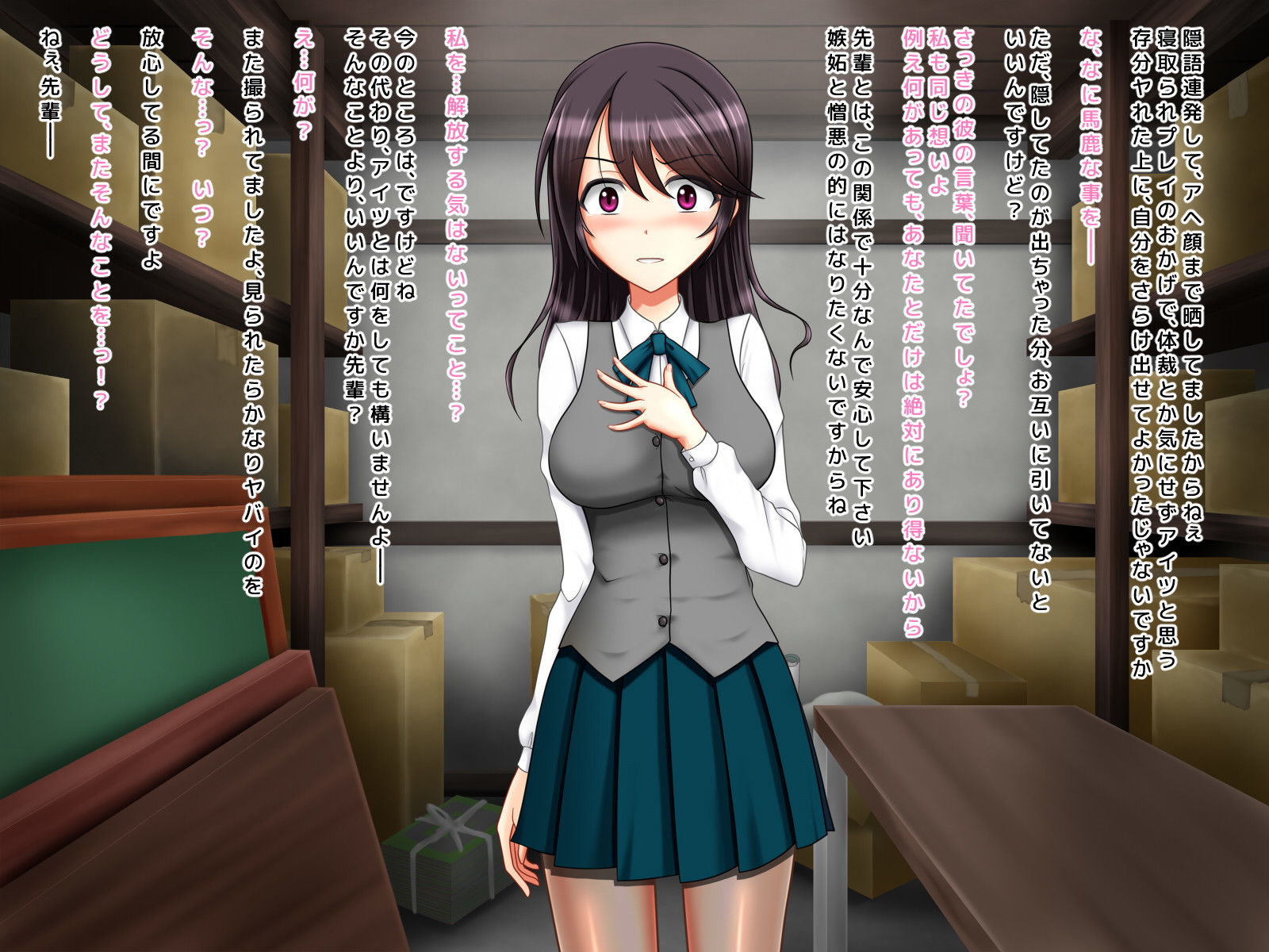 京白サレタ狩野城のななかかん