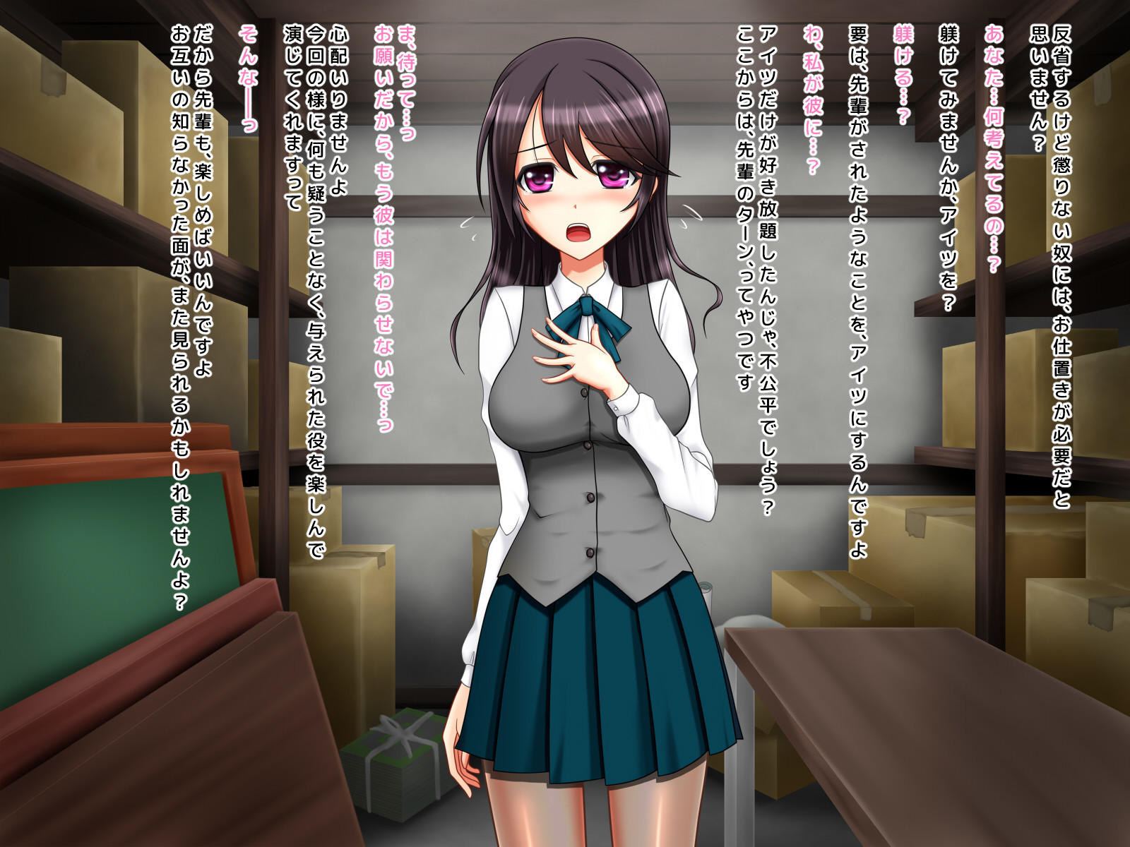 京白サレタ狩野城のななかかん