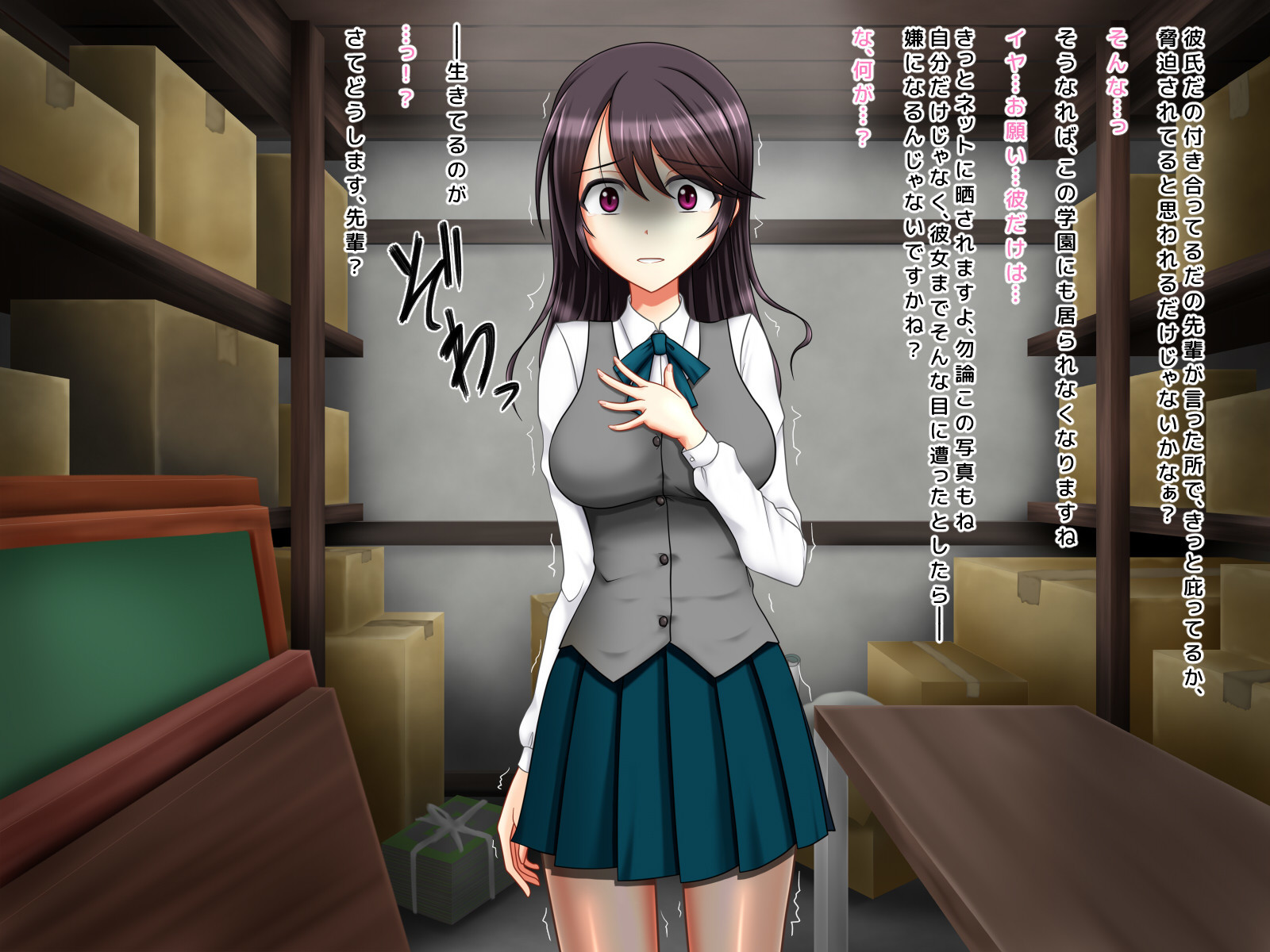 京白サレタ狩野城のななかかん