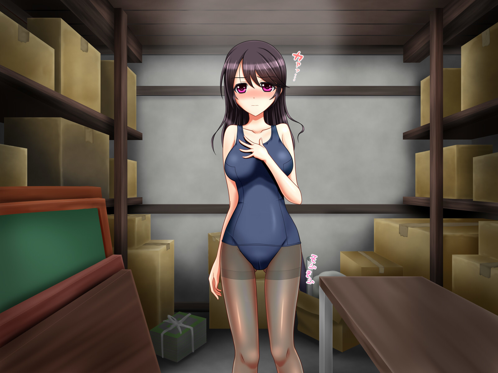 京白サレタ狩野城のななかかん