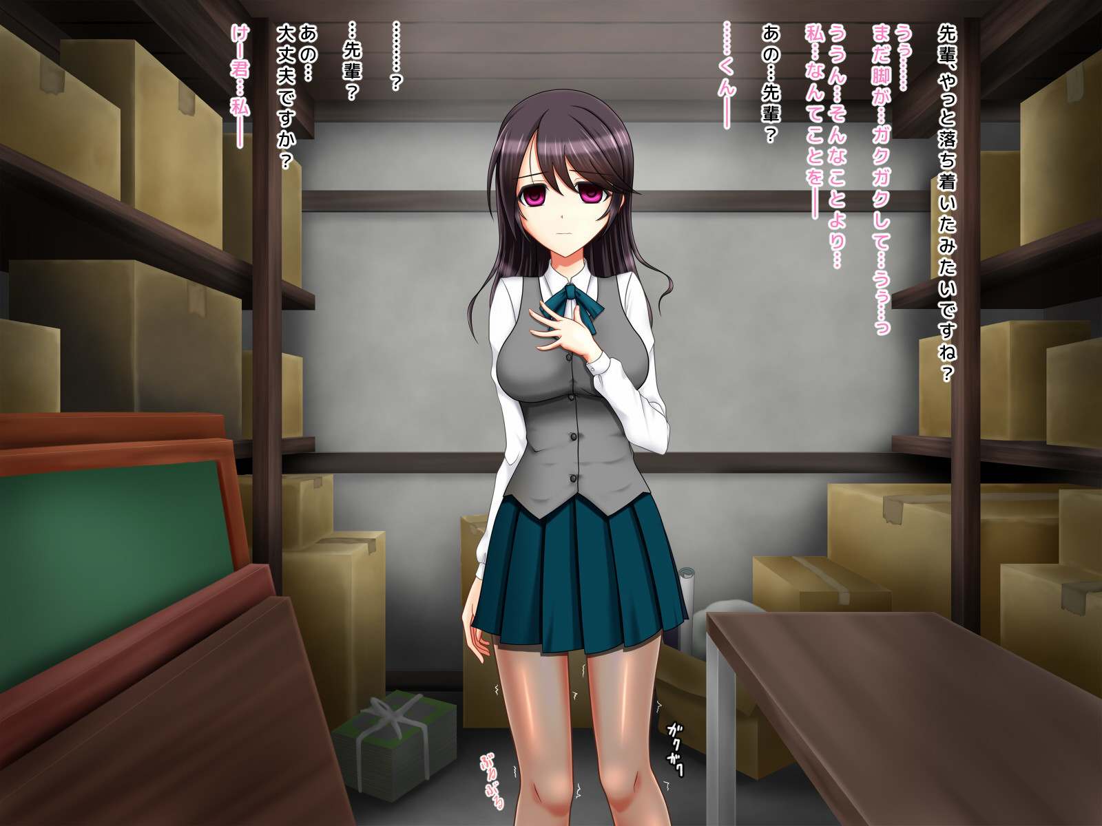 京白サレタ狩野城のななかかん