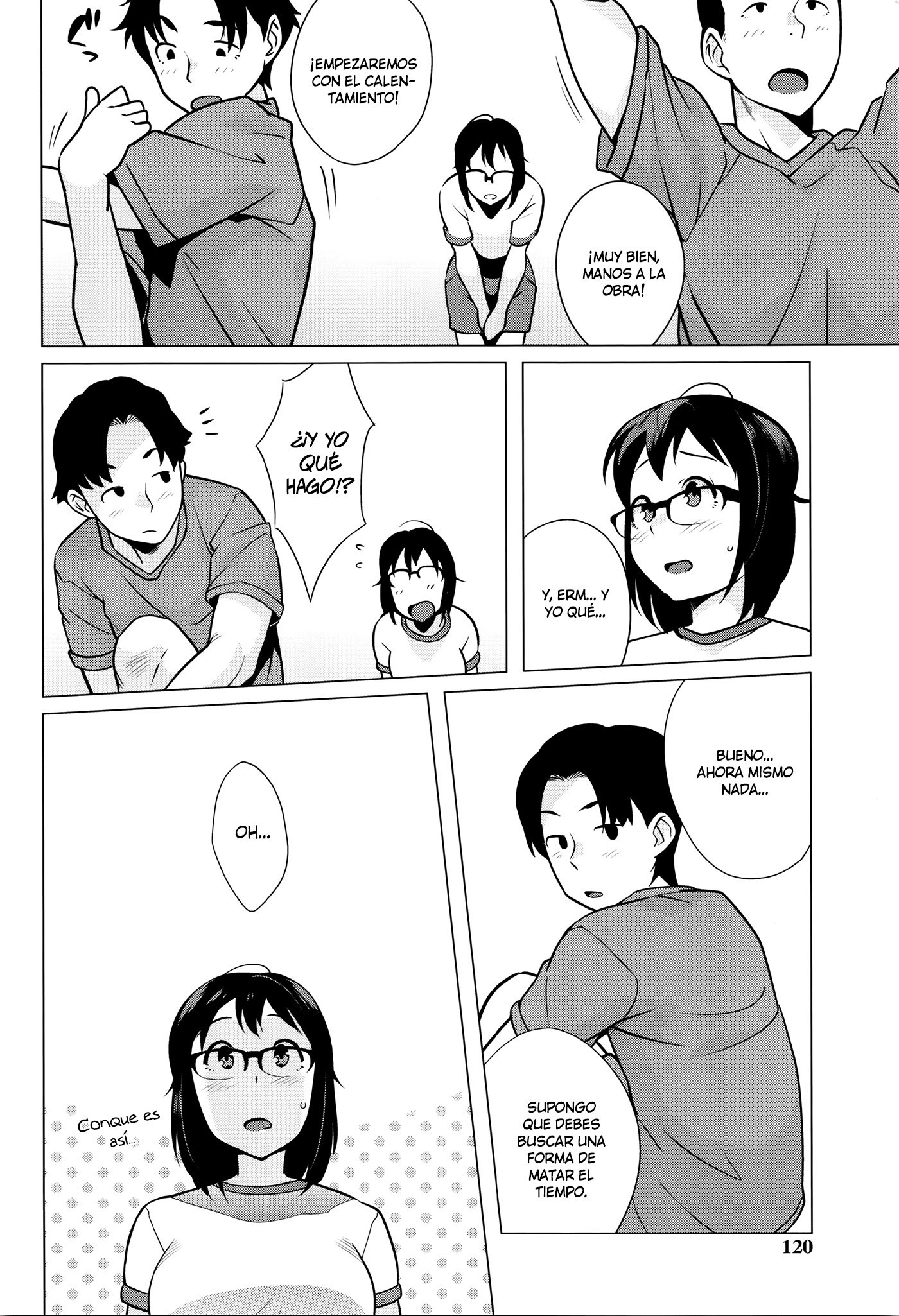 はつじょう！ナマイキJK