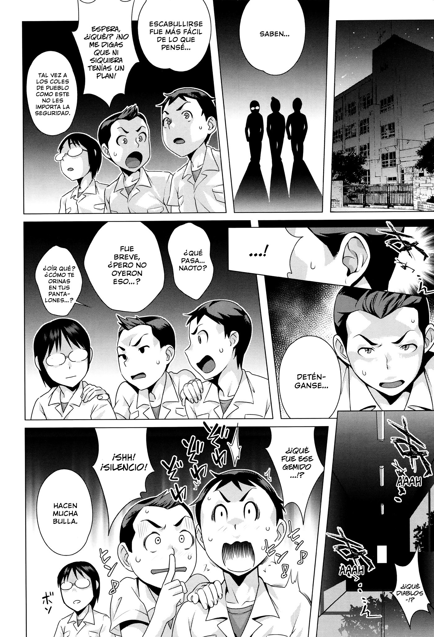 はつじょう！ナマイキJK