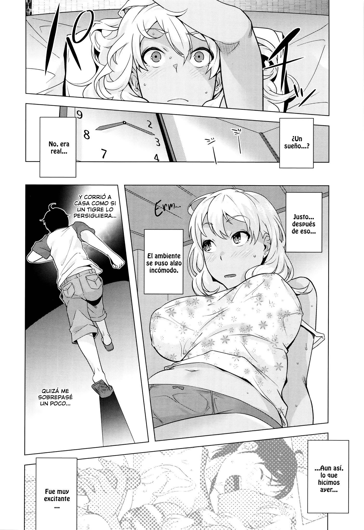 はつじょう！ナマイキJK