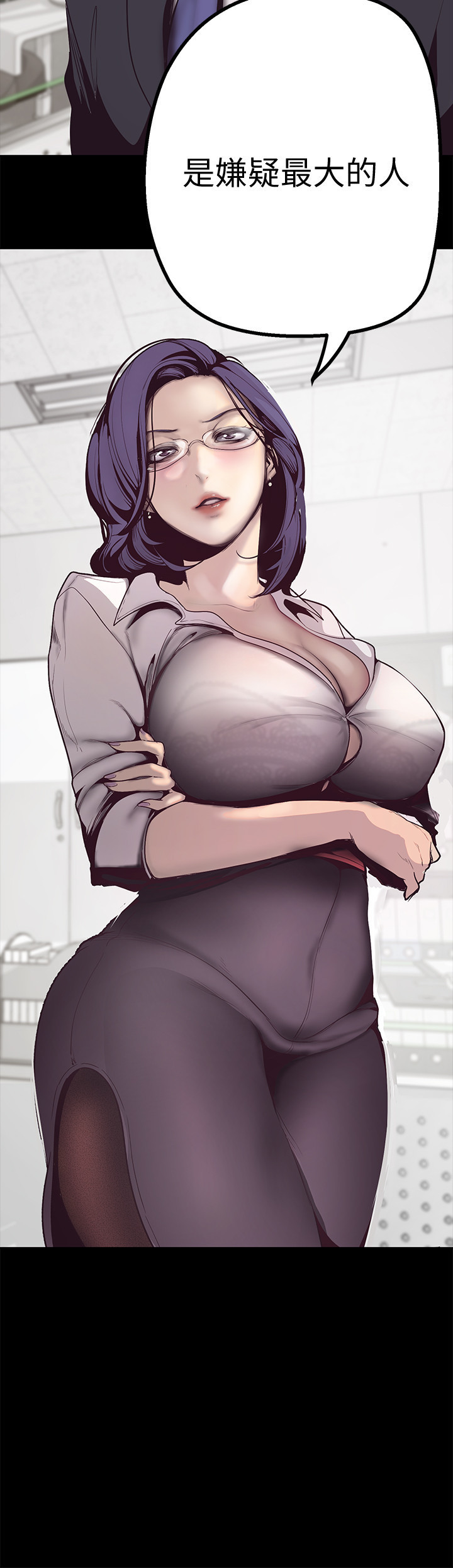 美丽新世界EP.1高畫質版本