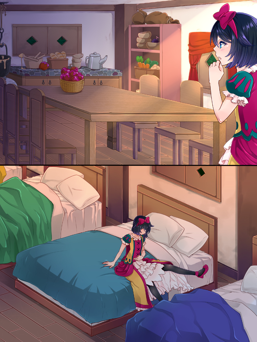 白雪姫と白雪のリンゴ