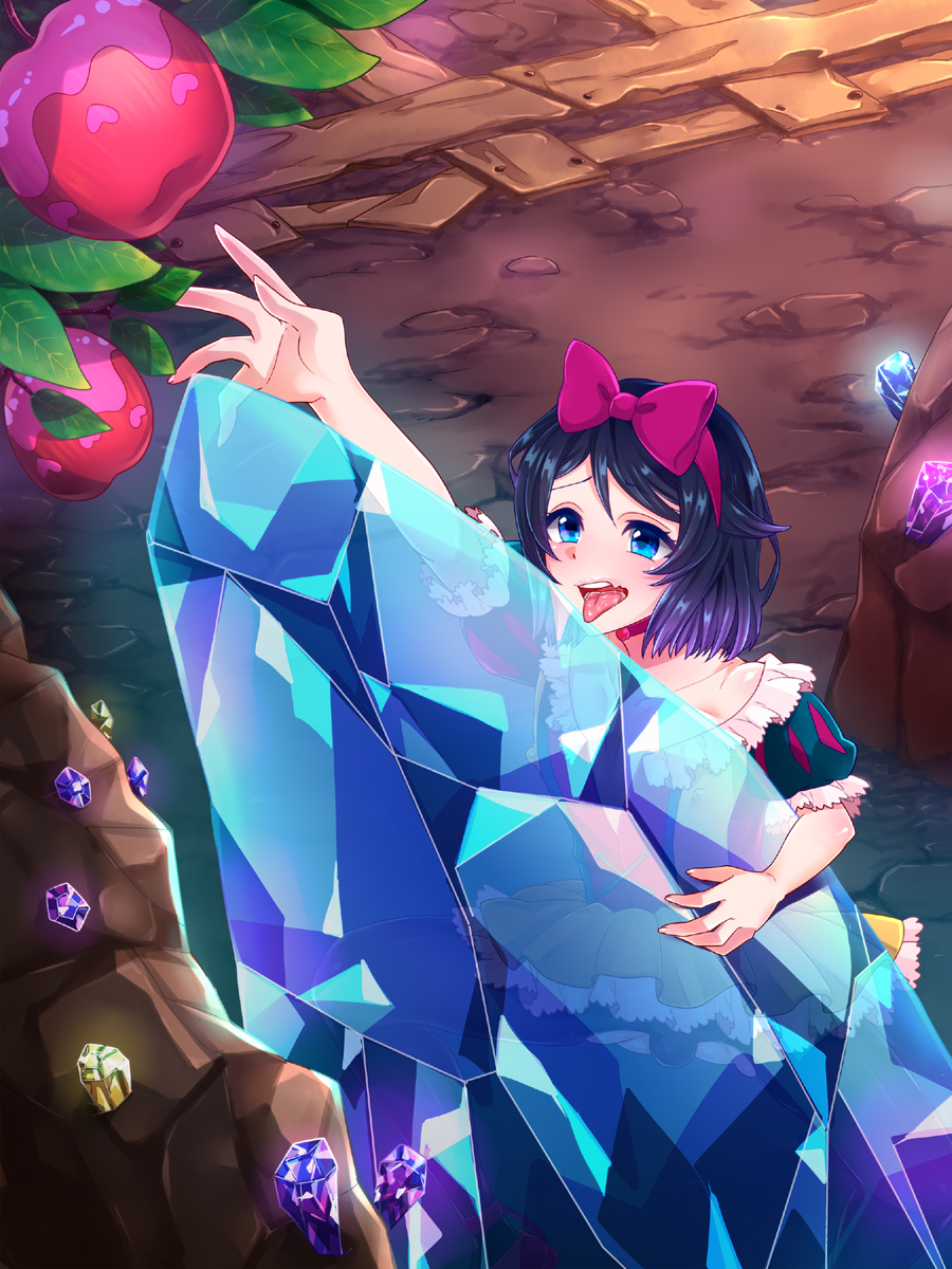 白雪姫と白雪のリンゴ