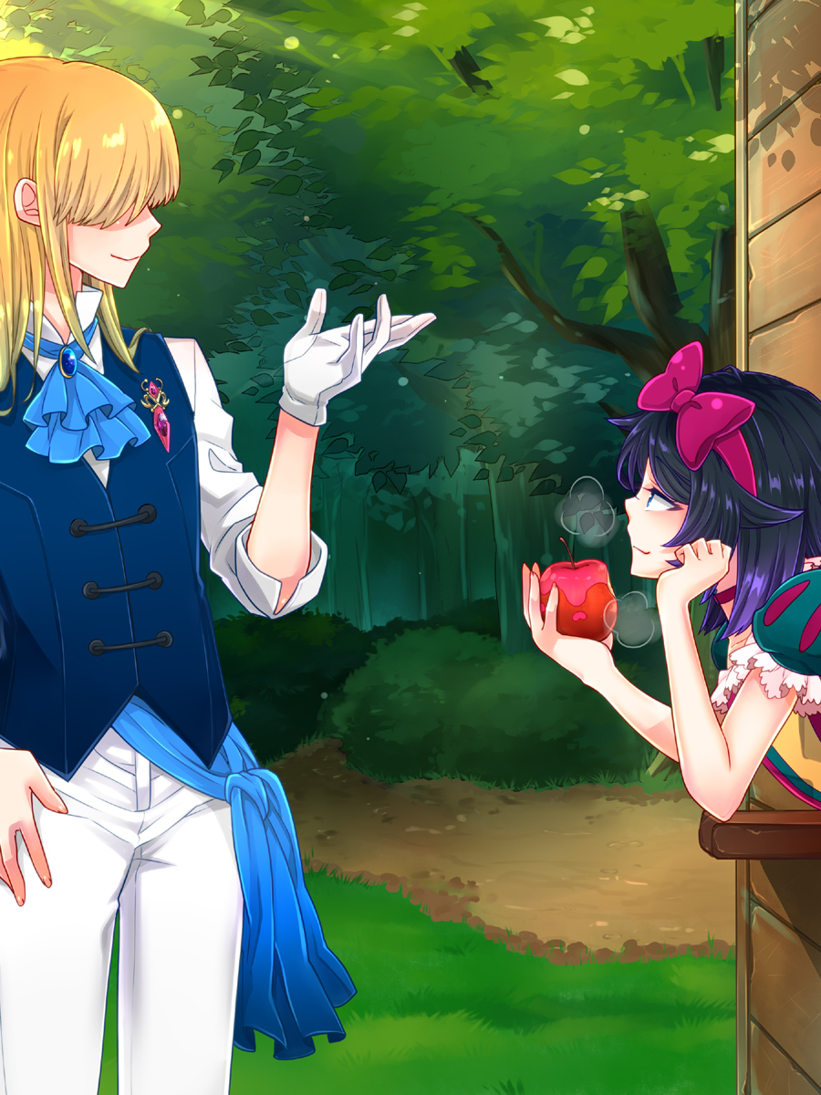 白雪姫と白雪のリンゴ