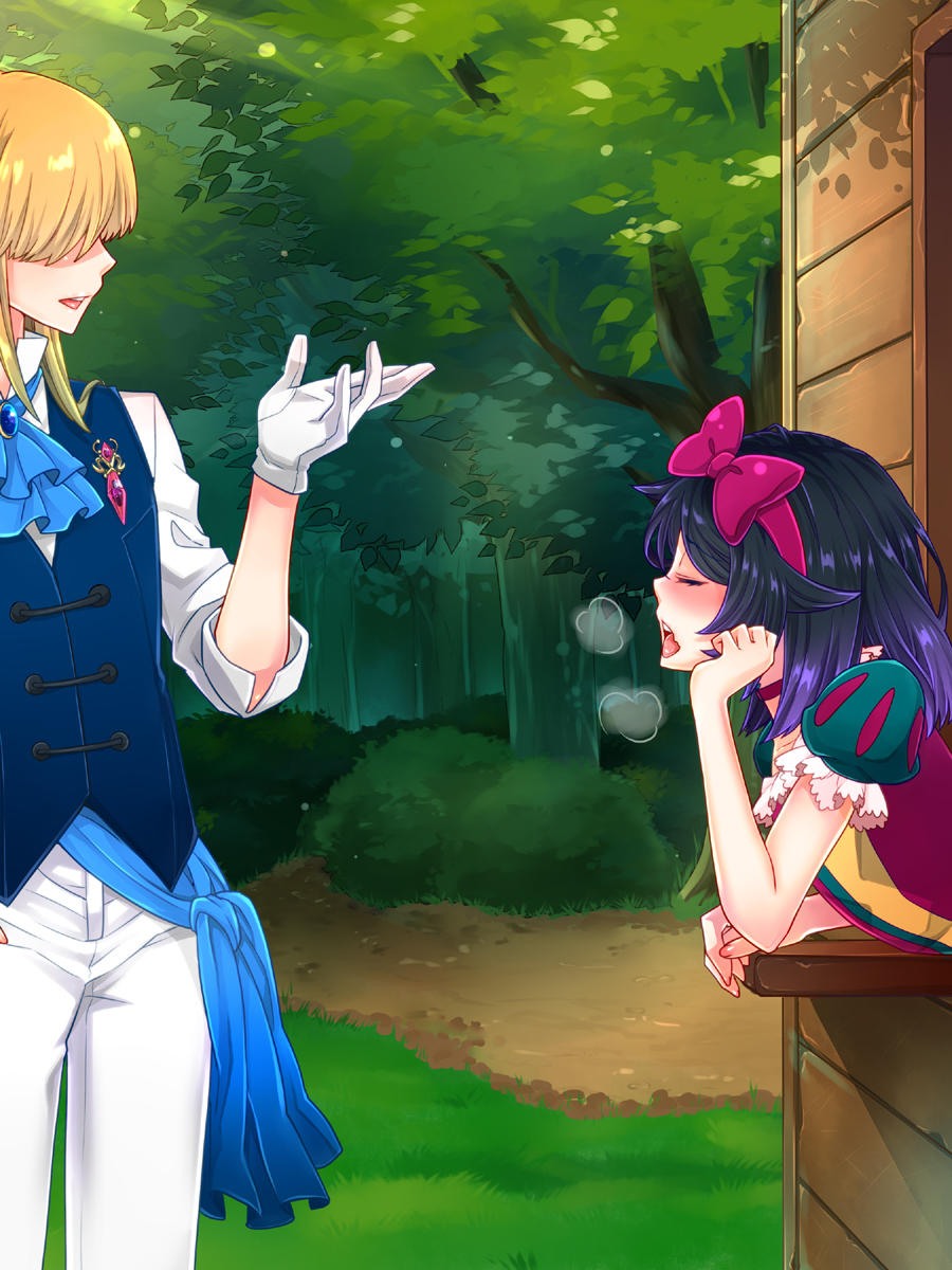 白雪姫と白雪のリンゴ