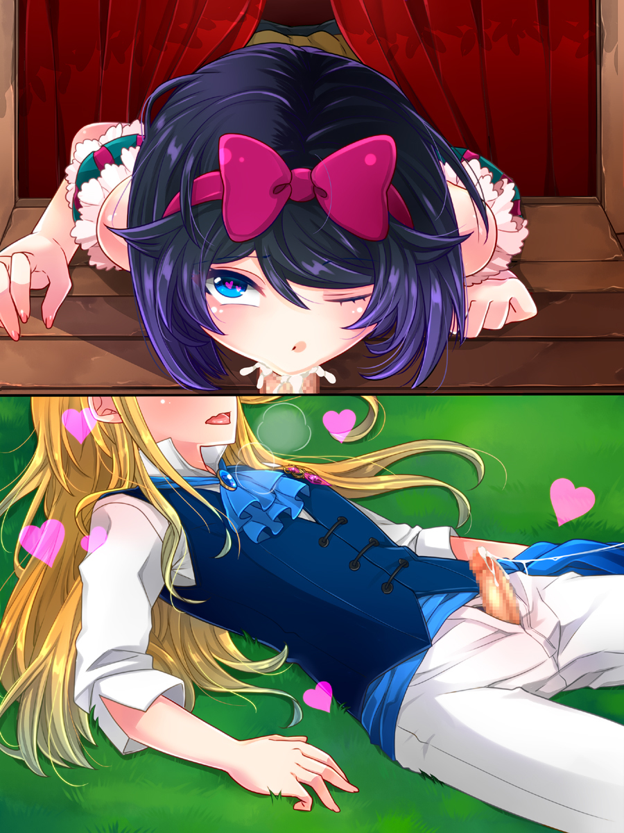 白雪姫と白雪のリンゴ