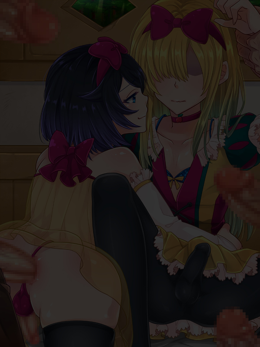 白雪姫と白雪のリンゴ