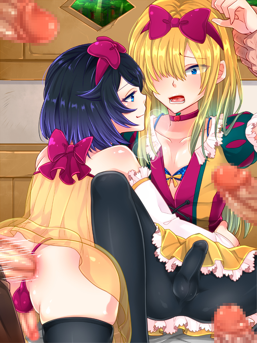 白雪姫と白雪のリンゴ