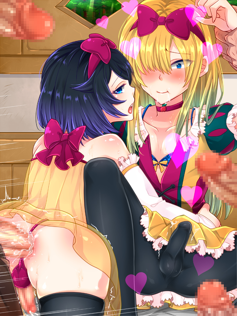 白雪姫と白雪のリンゴ