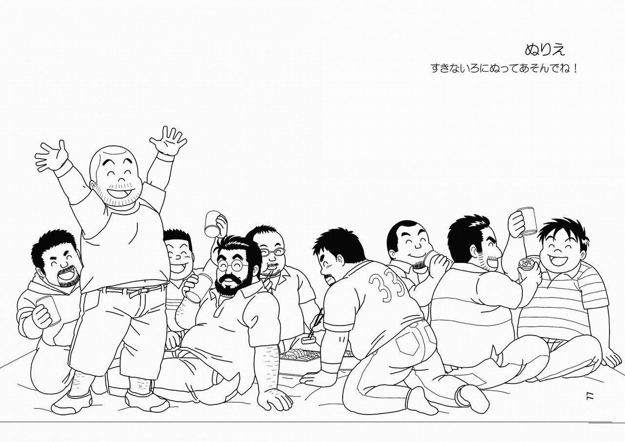 くまくまカフェ