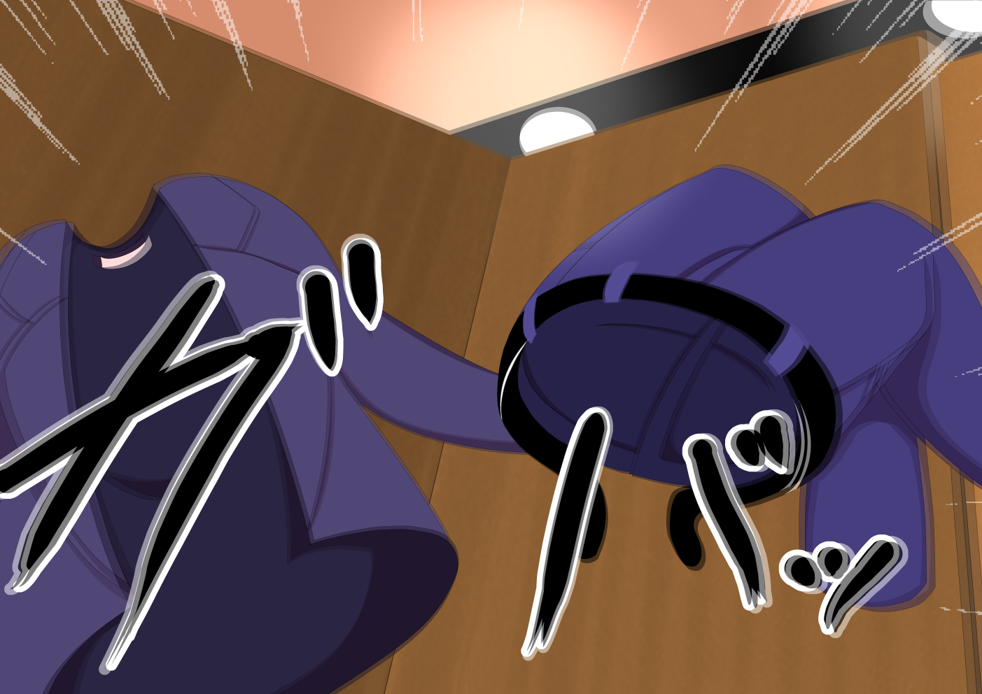 ネットカフェで予備選挙で休憩