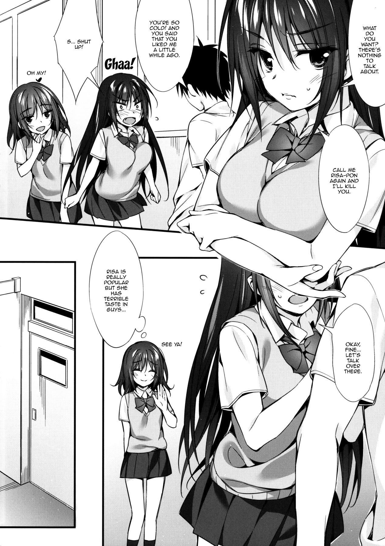 JKちゃんと元かれくん| JKちゃんと元かれくん