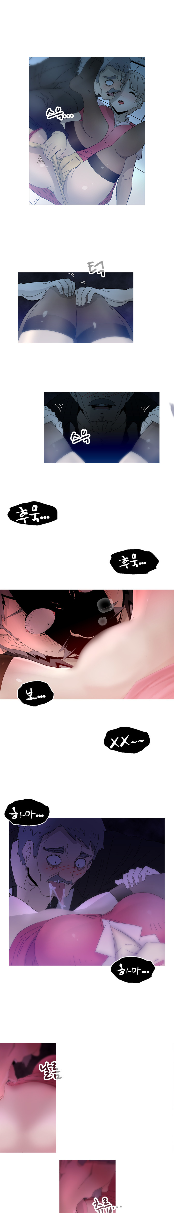 女の子を保つCh.0-24