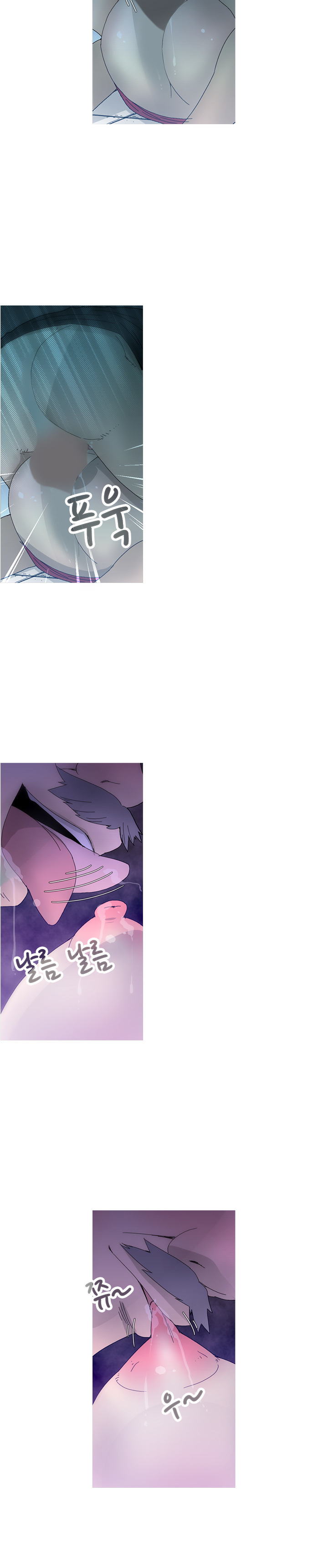 女の子を保つCh.0-24