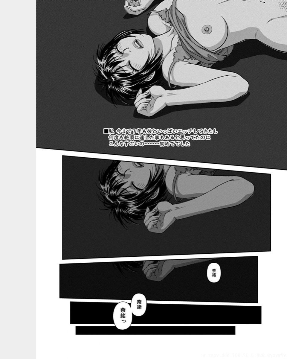 スイングスタイル2