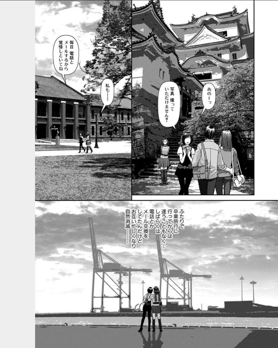 スイングスタイル2