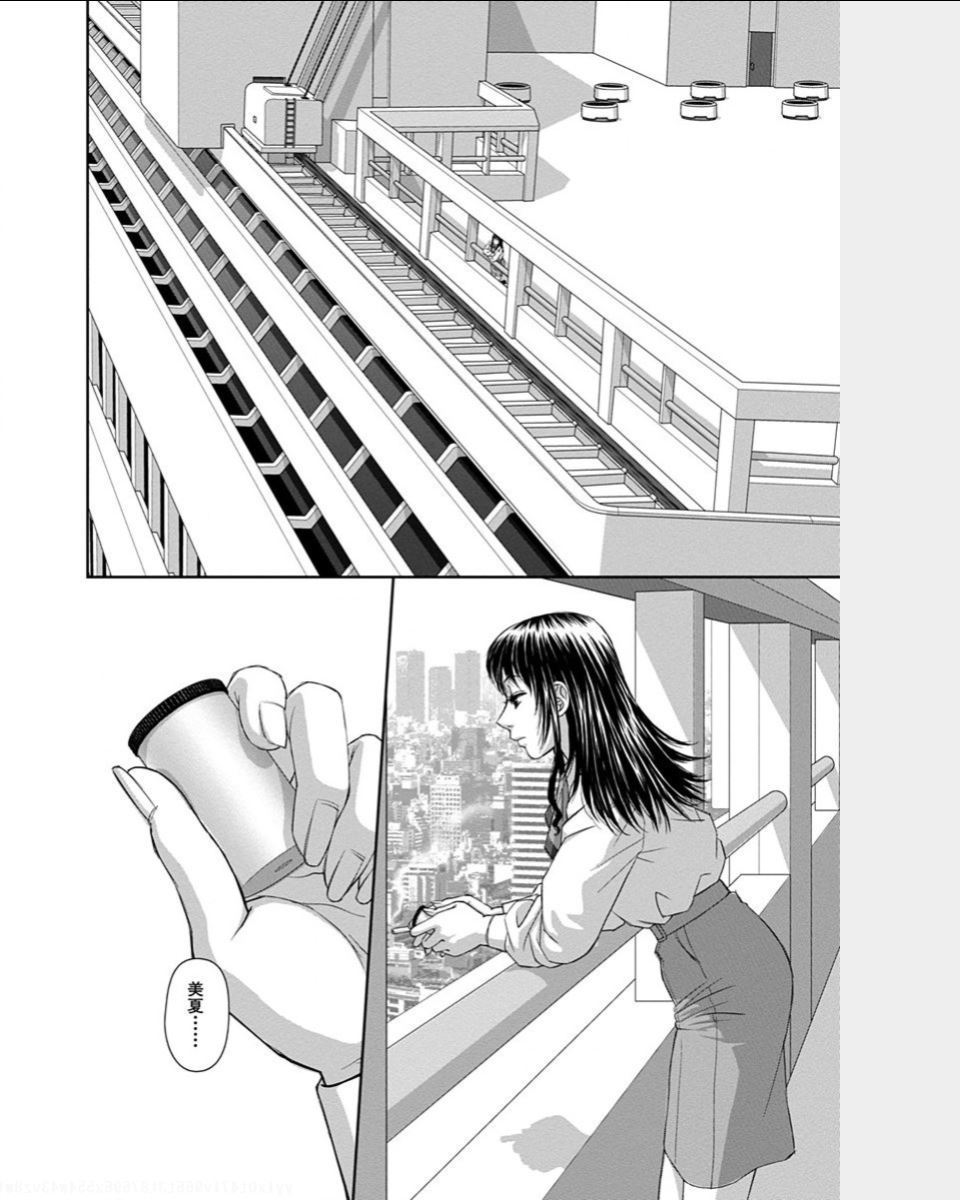 スイングスタイル2