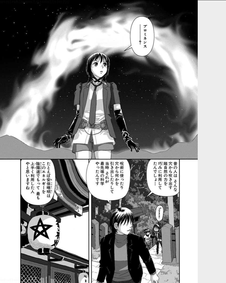 スイングスタイル2