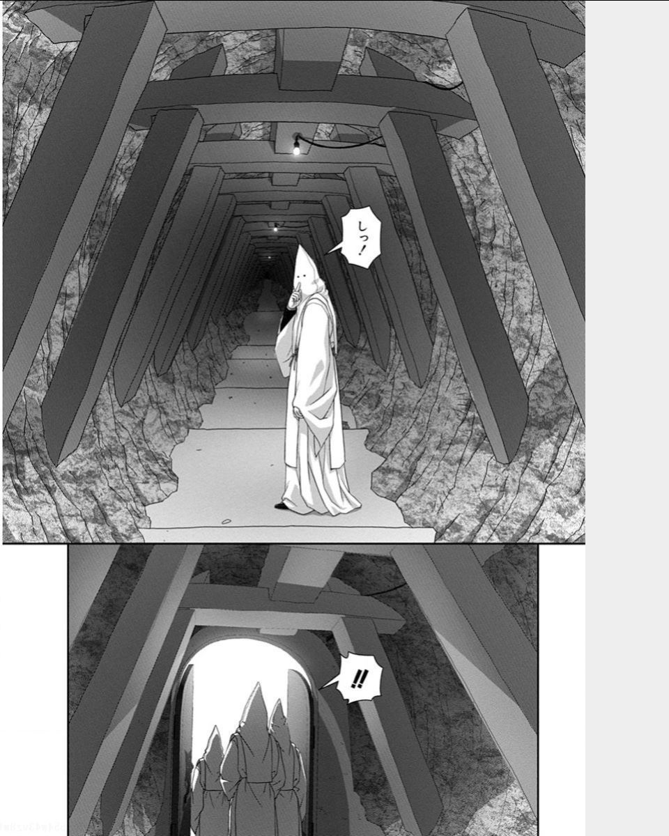 スイングスタイル2