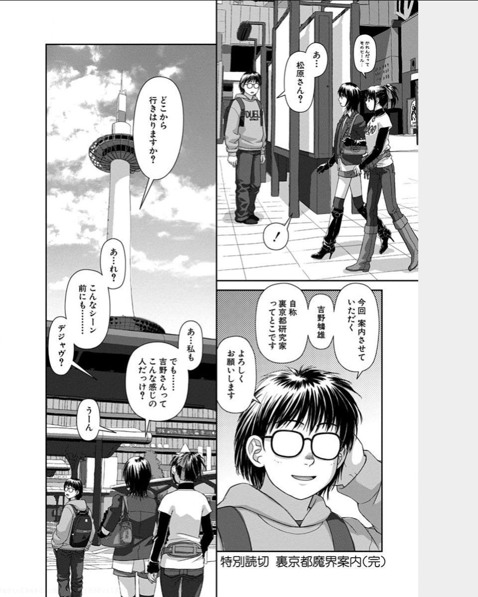 スイングスタイル2