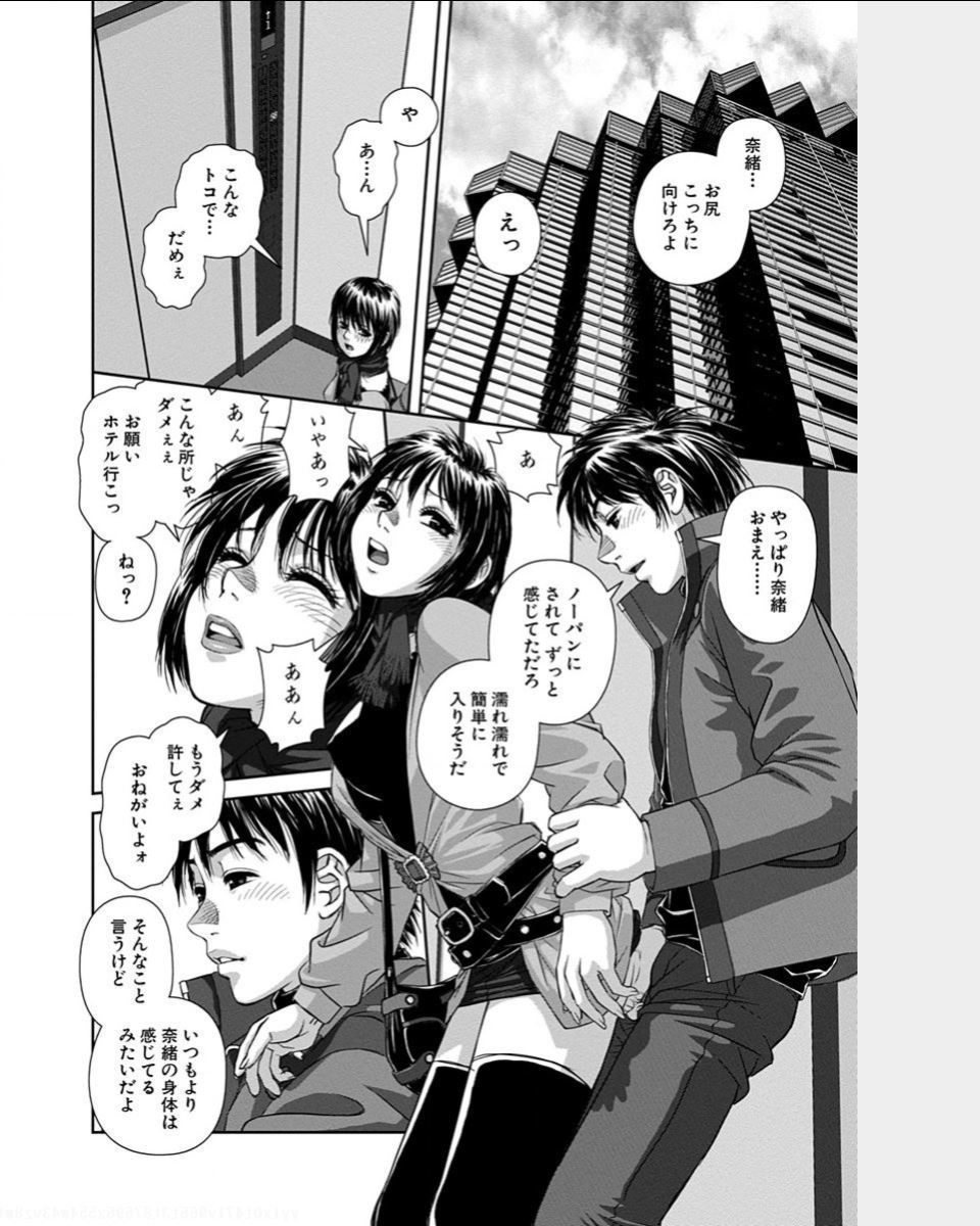 スイングスタイル2