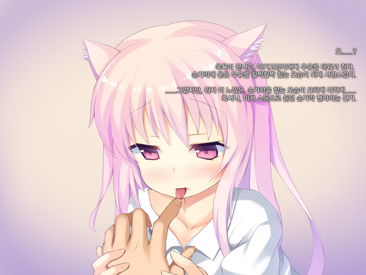 御主人様ママムーガマンデジナイNo