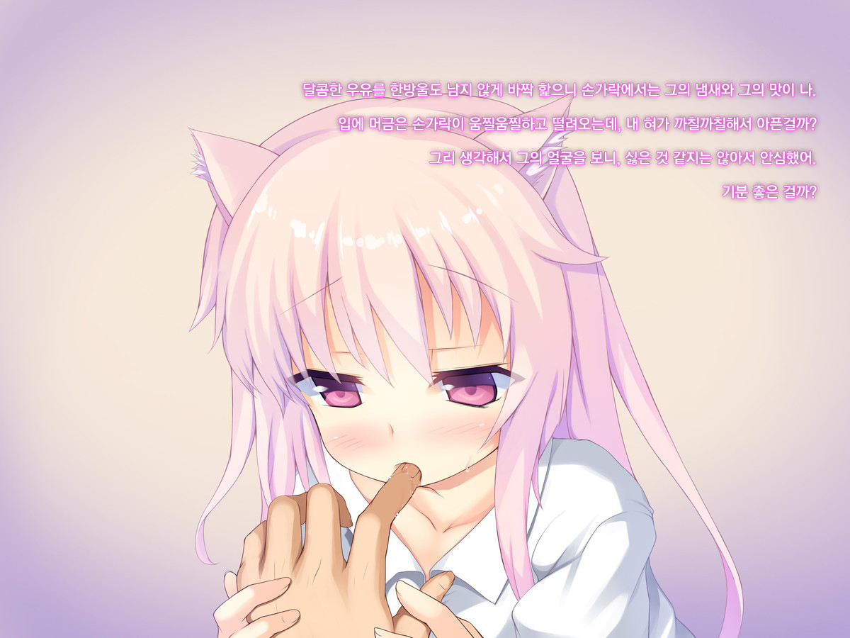 御主人様ママムーガマンデジナイNo