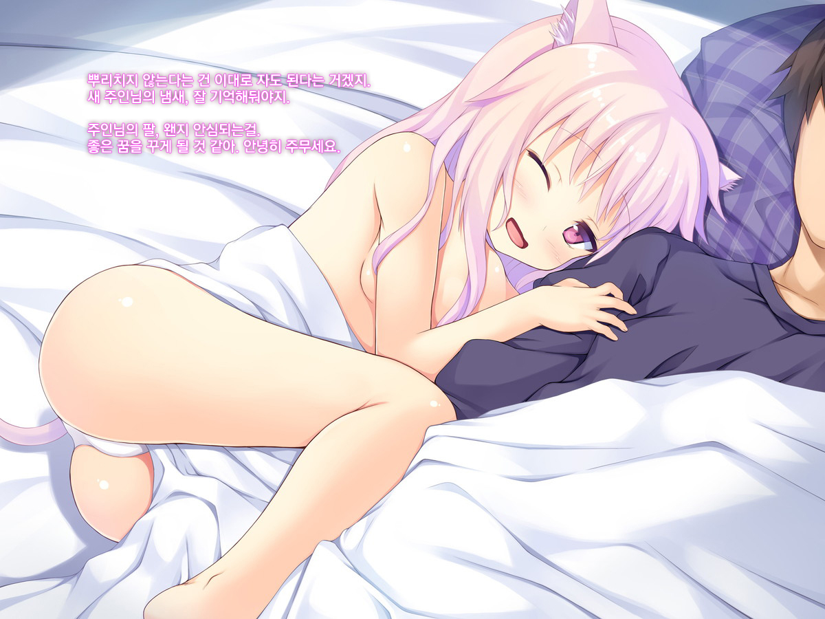 御主人様ママムーガマンデジナイNo