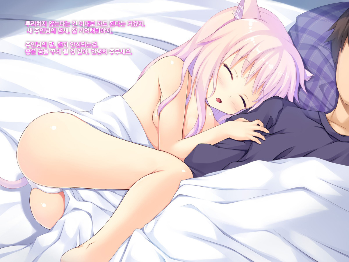 御主人様ママムーガマンデジナイNo