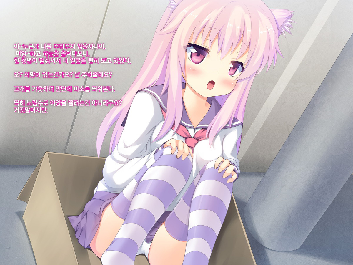 御主人様ママムーガマンデジナイNo