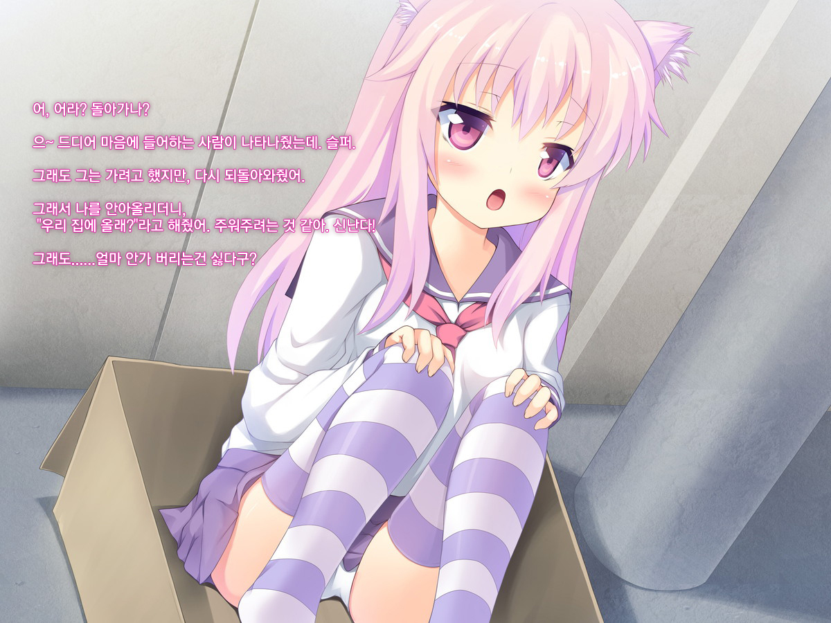 御主人様ママムーガマンデジナイNo