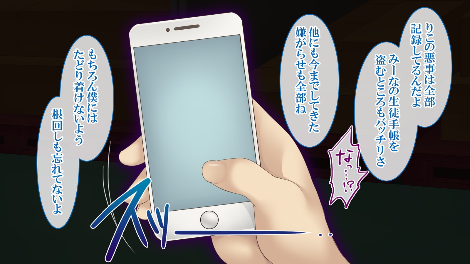 わなに浜田メイドさん逆州のキモオタ