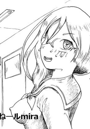 あすか先輩、公衆トイレでした