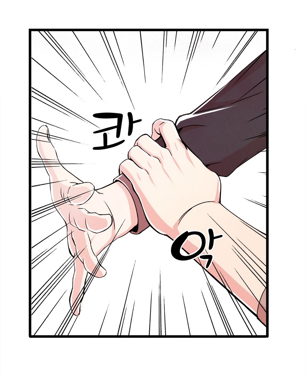 セクスティーラーCh.0-38