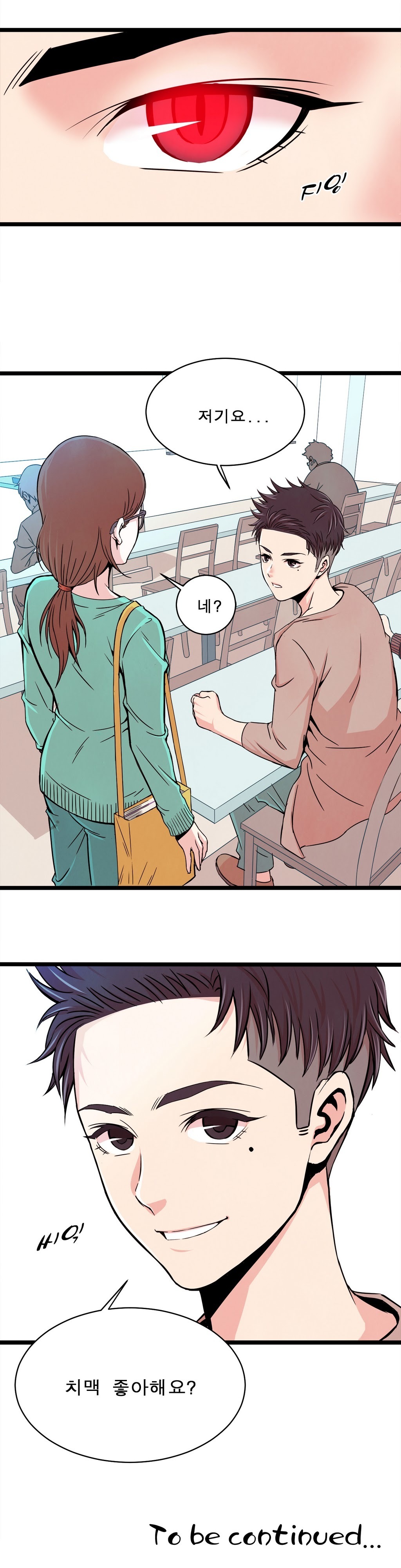 セクスティーラーCh.0-38