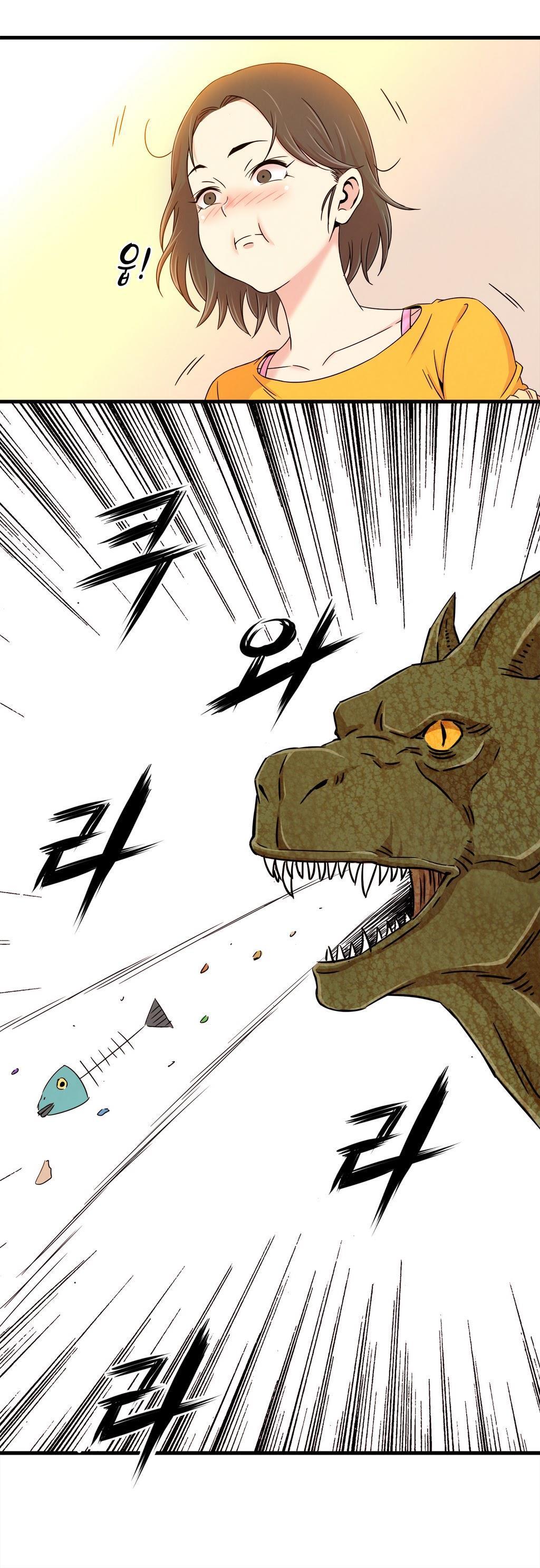 セクスティーラーCh.0-38