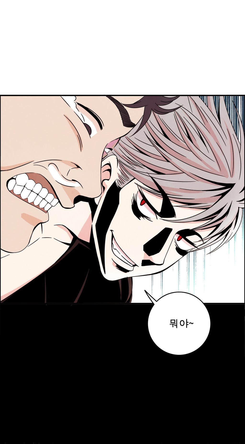 セクスティーラーCh.0-38