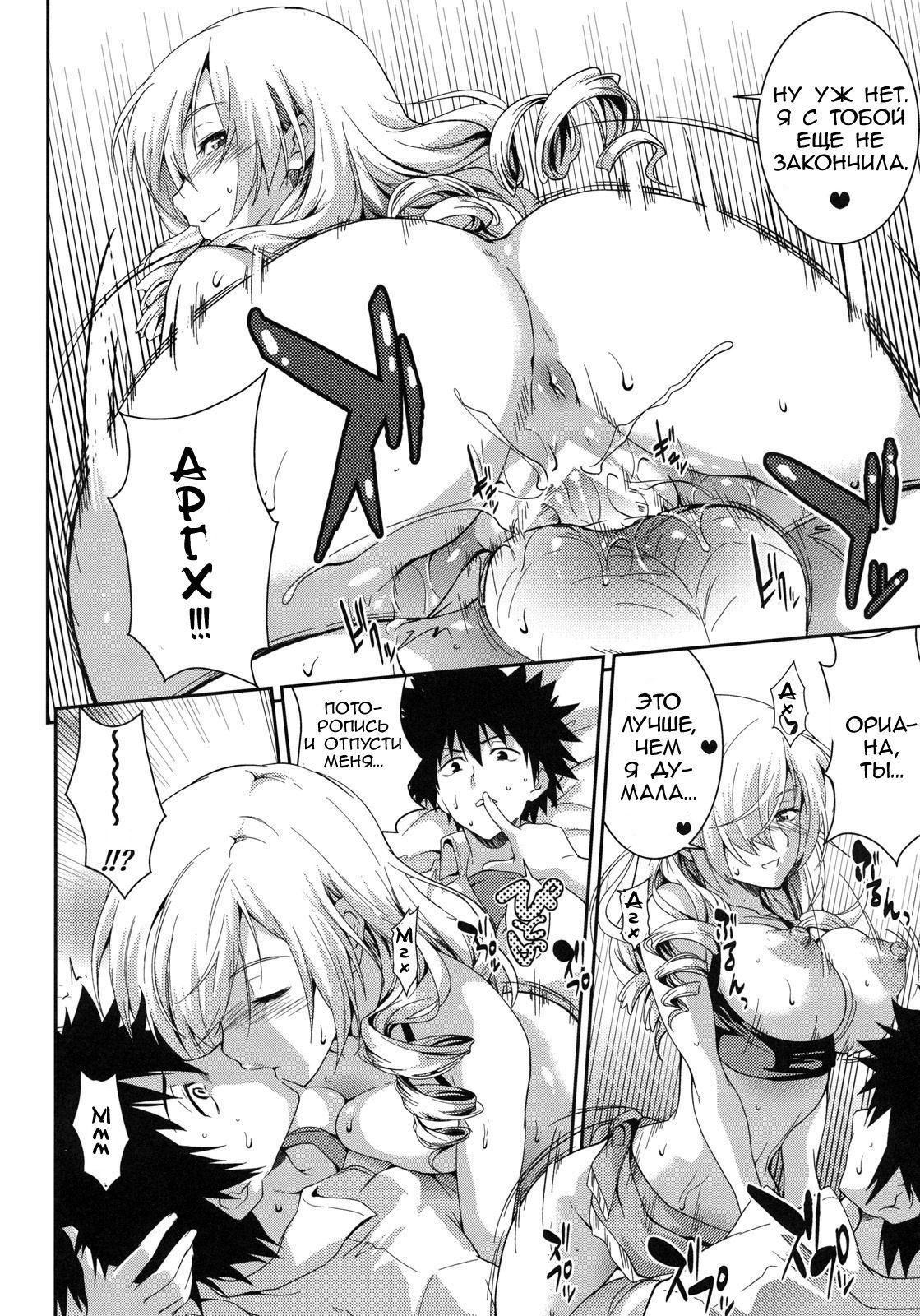 たてば芍薬スワレバボタンアルクスガタは18kin |彼女の散歩の眺めは大人の評価です