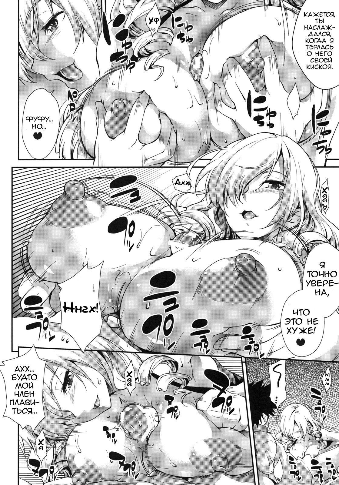 たてば芍薬スワレバボタンアルクスガタは18kin |彼女の散歩の眺めは大人の評価です