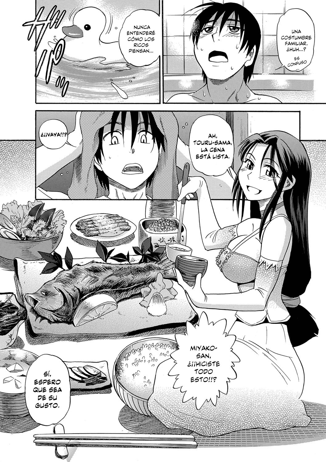 B-CHIKUヌエバエディシオンCap.01-02