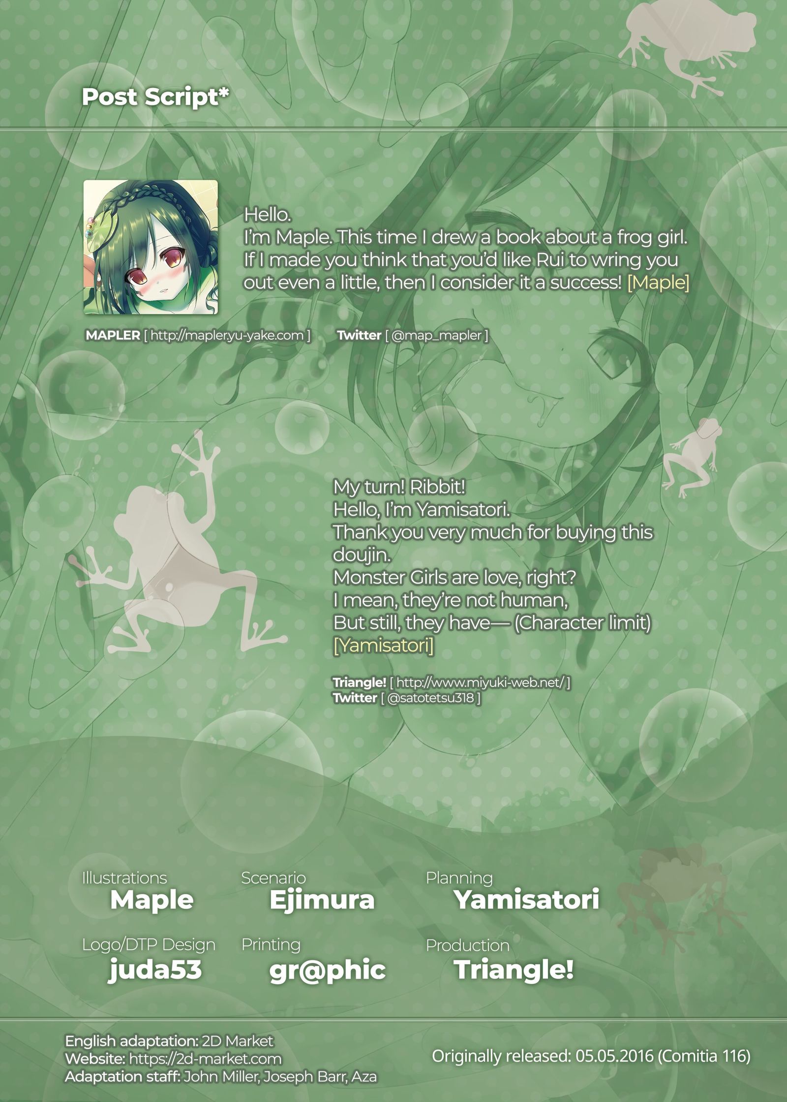 Cum CrazyRuiに苦しめられた-人間の訓練日記