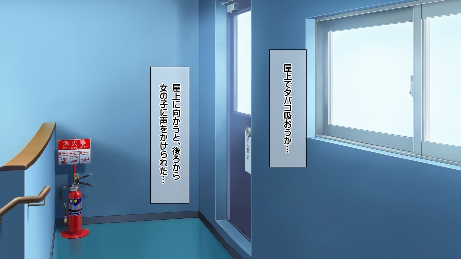 女子高生クラスゼニンからナマハメ中橋できる京生聖光剛法京師