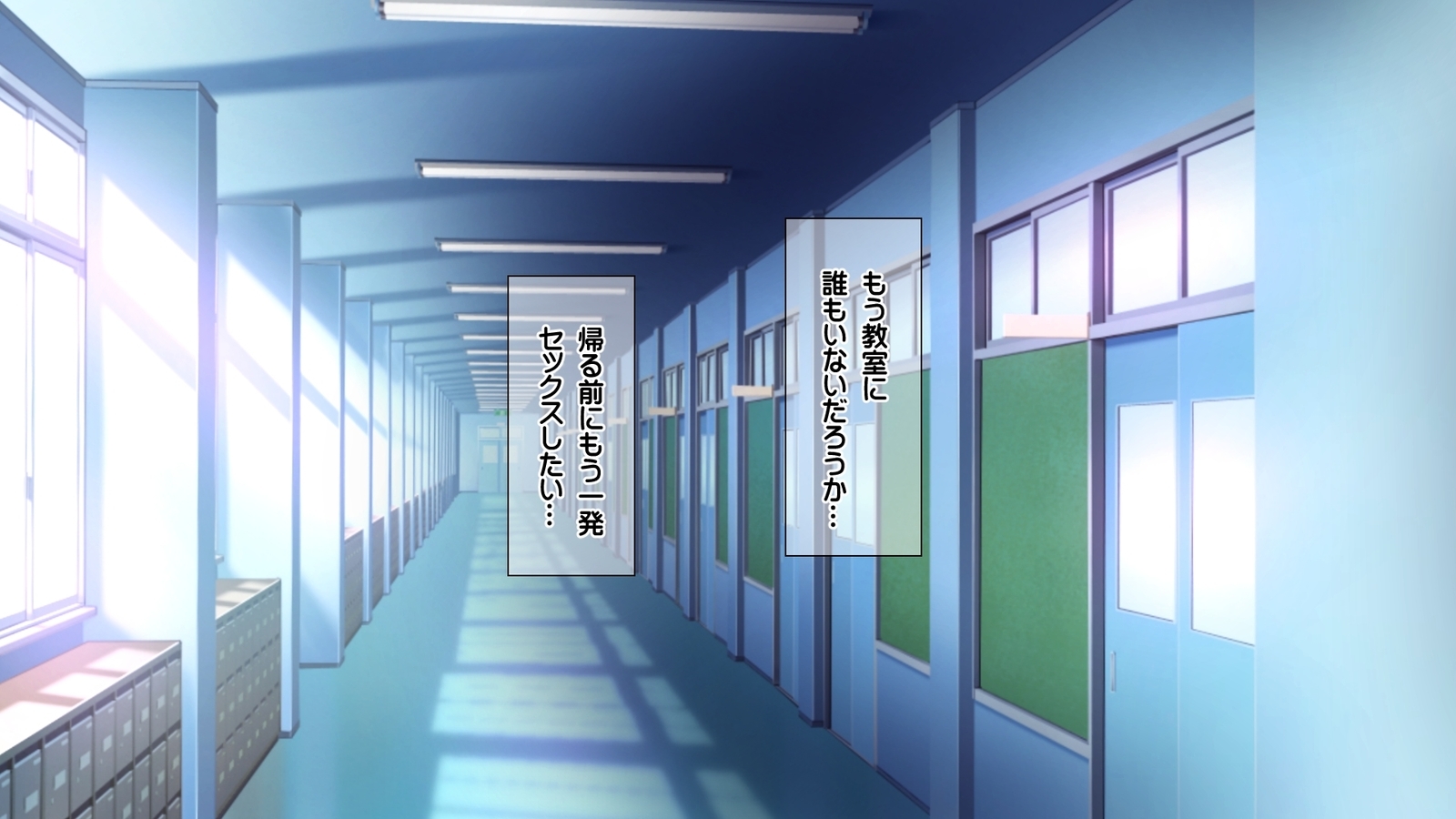 女子高生クラスゼニンからナマハメ中橋できる京生聖光剛法京師