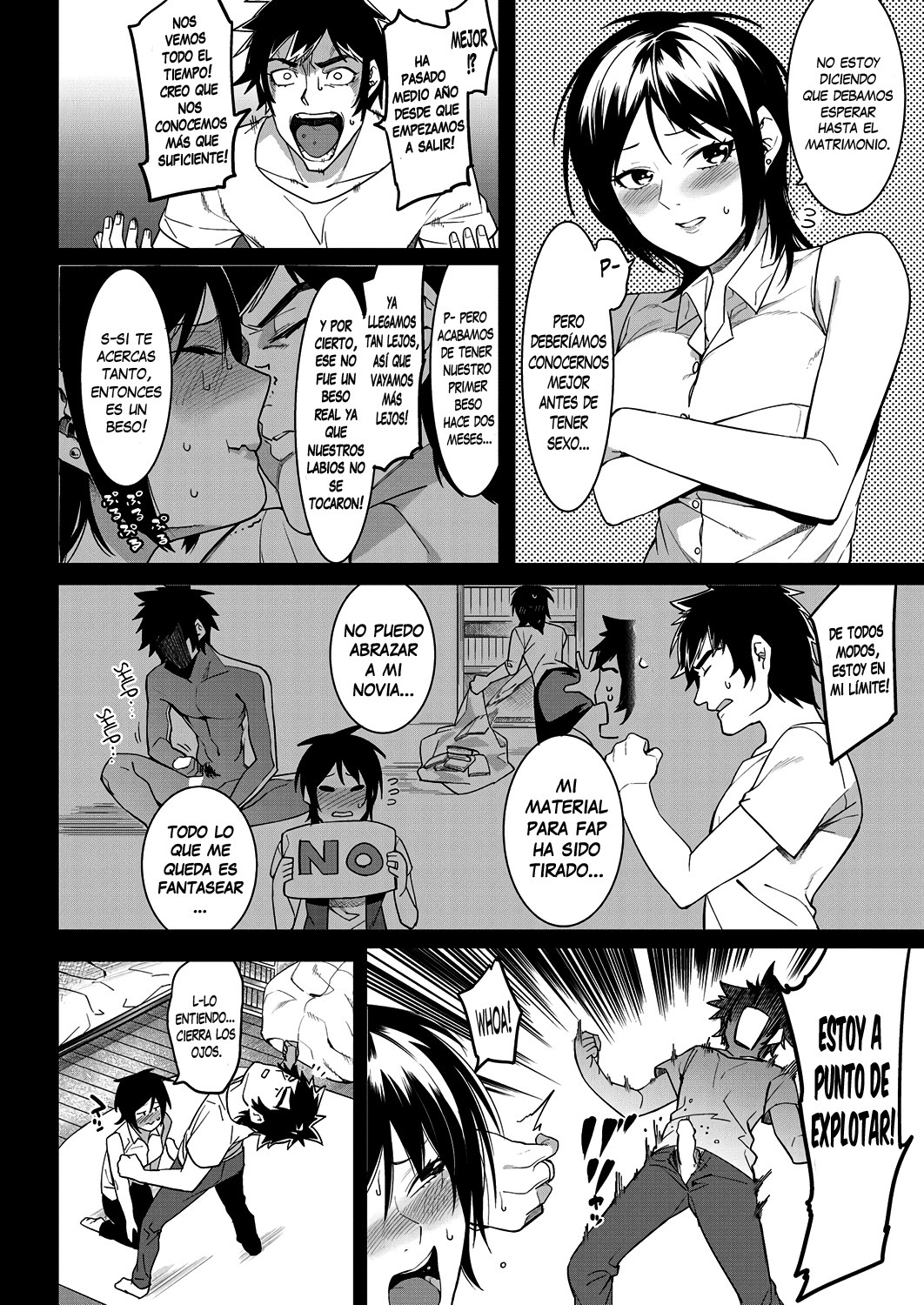 最後のチャンス！ | LaÚltimaOportunidad！